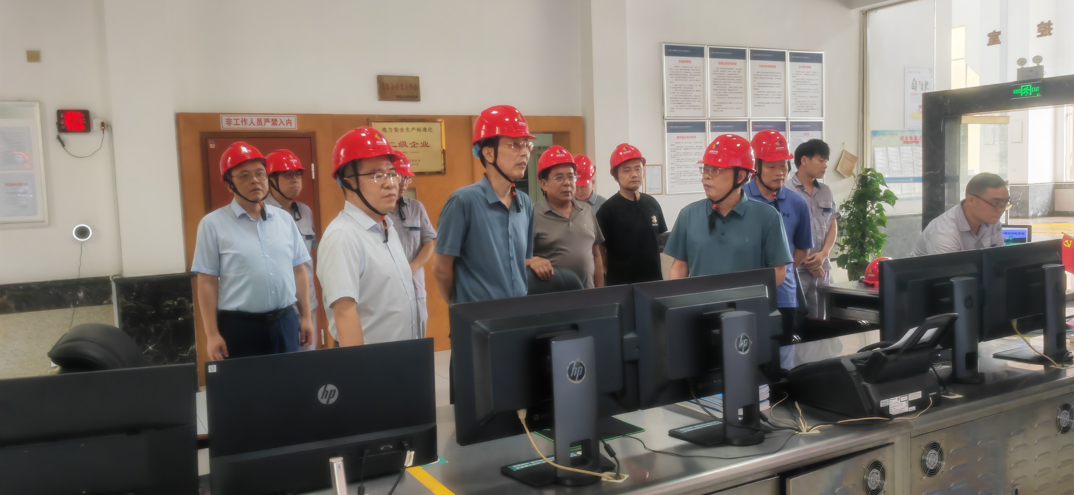 省國資委督導檢查蟒電公司安全生產(chǎn)