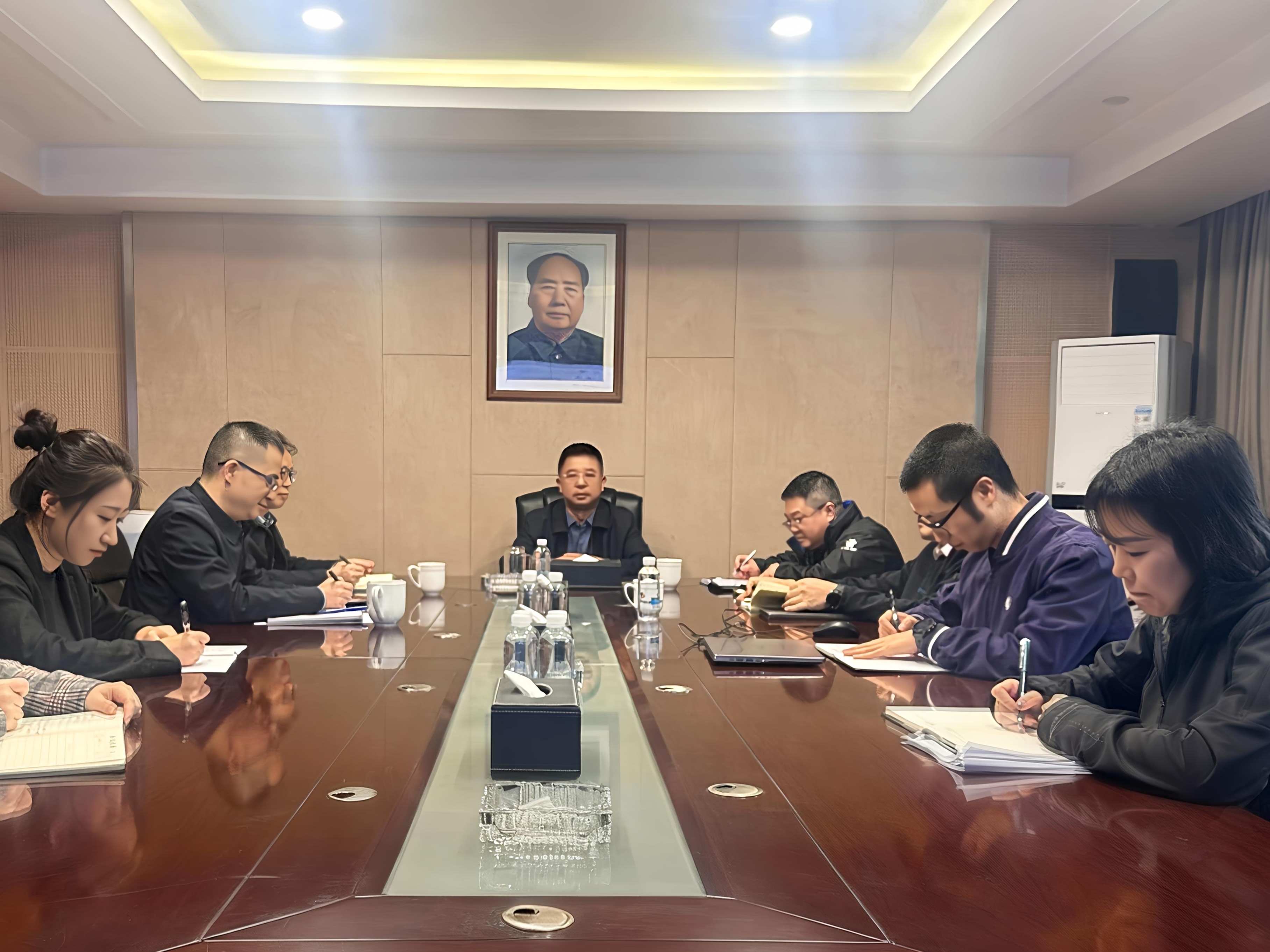 湖南發(fā)展召開四季度風(fēng)險研判會，強(qiáng)化風(fēng)險防控擰緊“安全閥”