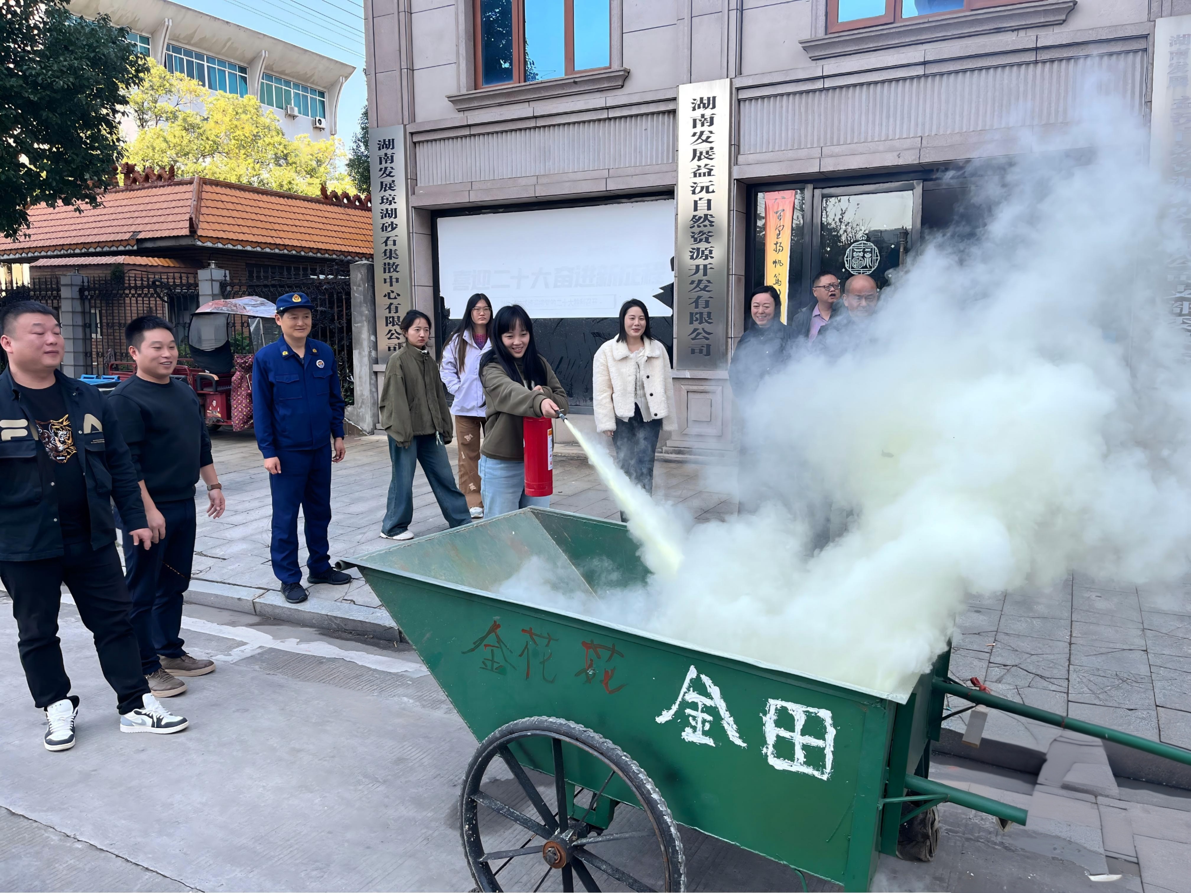 以宣提質(zhì)，以練筑防！益沅公司扎實開展消防宣傳月系列活動